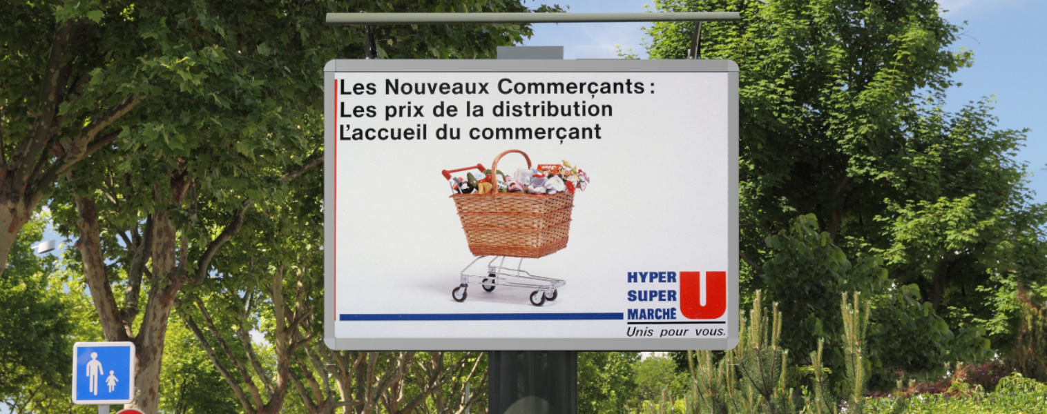 Affiche pub Hyper U