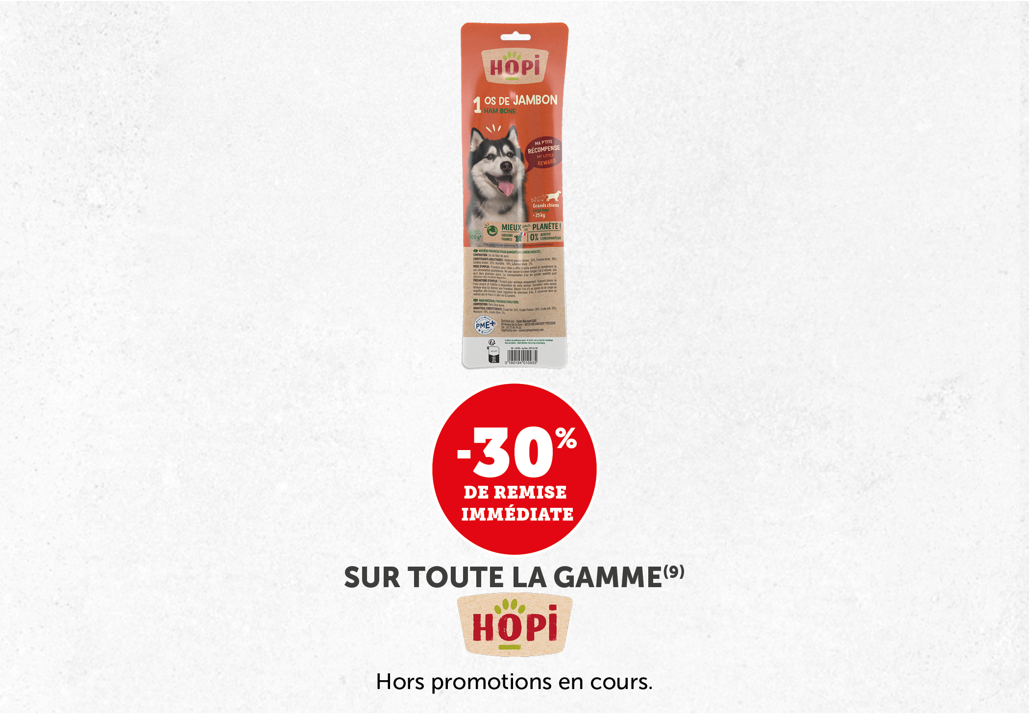 -30% sur une sélection de produits Hopi