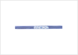 Rouleau couvre-livre U en pvc lisse 0,45x5m 8/100ème