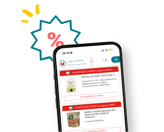 Des promotions exclusives