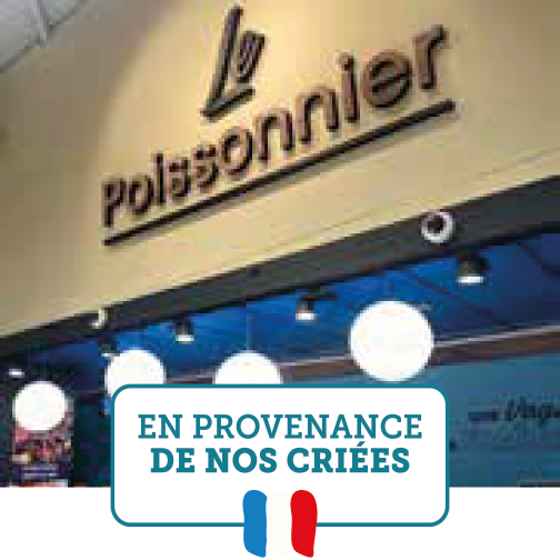 La Boulangerie