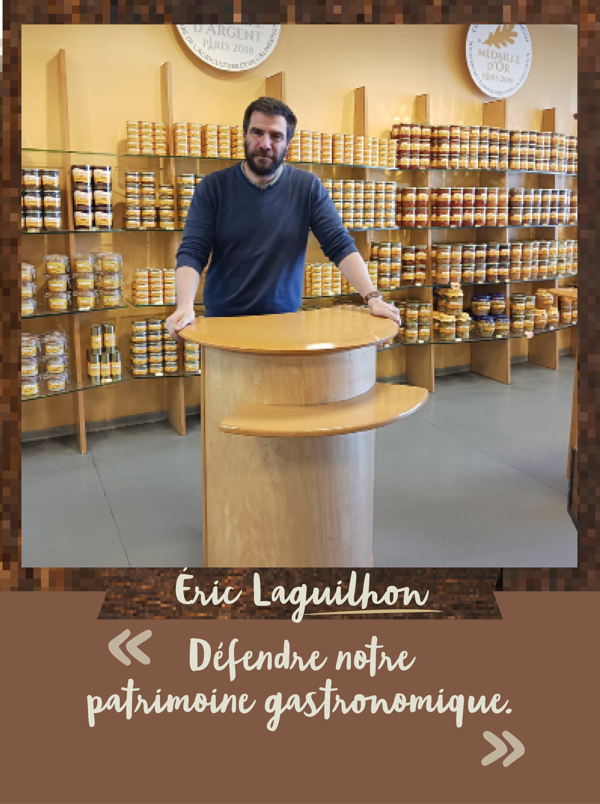 Pierre Laguilhon